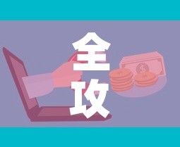 俄罗斯发布最新疫情通报›俄罗斯疫情最新消息今天新增人数