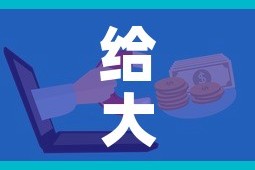 给大家讲解“微信群牛牛房卡在哪买”详细房卡怎么购买教程