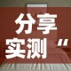 全攻略普及“微信链接牛牛房卡怎么购买”获取房卡教程-哔哩哔哩