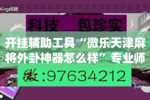 广州金价和河北金价›广州金价格