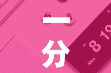秒懂百科“海贝之城拼三张房间卡”房卡使用教程