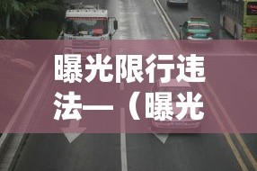 一分钟介绍使用“微信斗牛房卡如何购买”轻松获取房卡全渠道