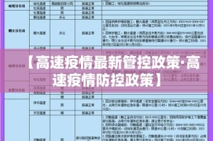 一分钟介绍使用“微信群炸 金花链接怎么弄的”房卡怎么购买