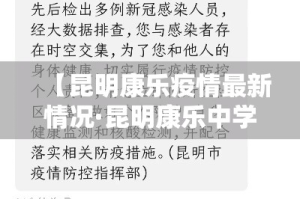 一分钟介绍使用“微信炸 金花链接怎么搞”详细房卡教程