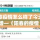 房卡全攻略“微信群大厅牛牛房卡”房卡使用教程