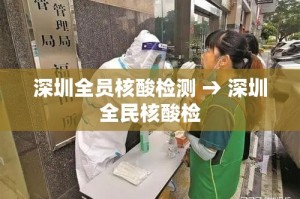 武安之窗限行—（武安市限行2021）