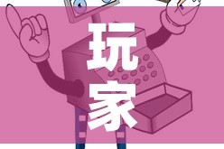 玩家攻略“微信牛牛房卡哪里买”获取房卡教程-哔哩哔哩