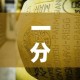 一分钟实测分享“微信牛牛链接金花房卡”详细房卡教程