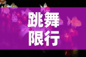 玩家攻略“牛魔王房卡充值”轻松获取房卡全渠道