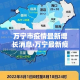 今天三亚疫情新增多少例 → 今天三亚的疫情