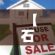 【石景山注册资金价格变更·注册资金变更申请怎么写】