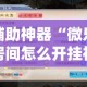 【2022年新增疫情,2021疫情新增病例】