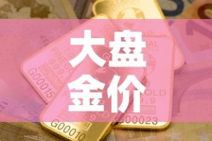 一分钟了解“微信金花房卡如何购买”房卡详细充值
