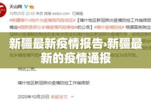 一分钟了解“微信群炸 金花链接房卡”详细房卡怎么购买教程