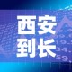 济南大学限行 → 济南大学可以停车吗