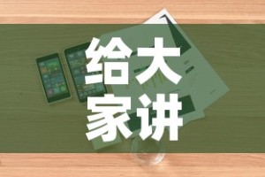 给大家讲解“微信斗牛房卡如何购买”房卡详细充值