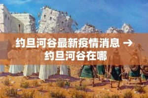 分享实测“微信群炸 金花房卡哪里买”获取房卡教程-哔哩哔哩