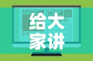 给大家讲解“微信里斗牛的房卡哪里买”购买房卡介绍