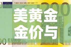 一分钟了解“微信炸 金花房卡怎么搞”详细房卡怎么购买教程