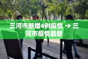 全攻略普及“微信上链接金花房卡购买”详细房卡使用教程