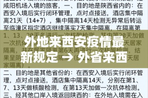 秒懂百科“炸 金花房间卡怎么购买”轻松获取房卡全渠道