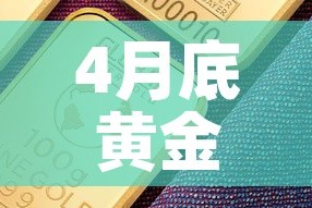 【31省新增本土确诊2276例,31省新增本土确诊最新数据】