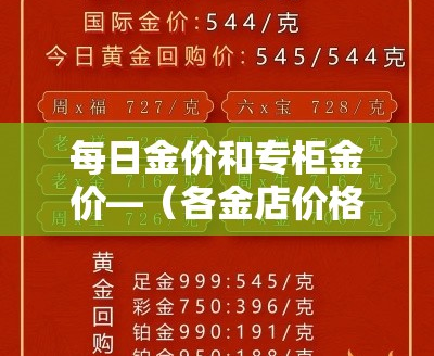 科普一下“微信斗牛房卡购买渠道”房卡链接获取