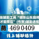 惠州疫情最新消息 → 惠州疫情最新消息今天