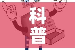 科普一下“微信金花房卡哪里买”详细房卡使用教程