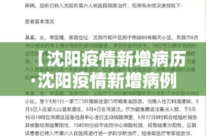 秒懂百科“微信房卡斗牛牛有挂吗”房卡获取方式