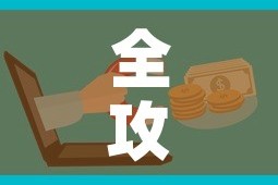 全攻略普及“微信群牛牛房卡哪里”房卡怎么购买