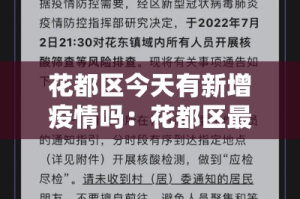 给大家讲解“在哪可以创建炸 金花的房间”购买房卡介绍