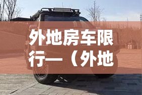 玩家必备教程“微信炸 金花房卡链接有挂吗”房卡详细充值