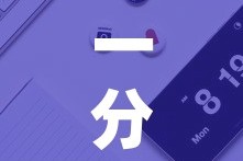 一分钟实测分享“炸 金花客服代理”详细房卡怎么购买教程