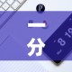 一分钟实测分享“炸 金花客服代理”详细房卡怎么购买教程
