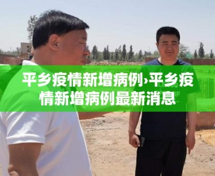 全攻略普及“在哪可以创建炸 金花的房间”详细房卡使用教程