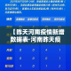 房卡全攻略“微信链接牛牛房卡怎么弄”详细房卡怎么购买教程