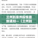 一分钟实测分享“微信牛牛链接版 有房卡”房卡链接获取