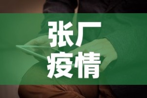 一分钟了解“微信牛牛房卡哪里买”详细房卡教程