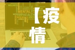 房卡必备教程“微信牛牛房卡怎么搞”详细房卡怎么购买教程