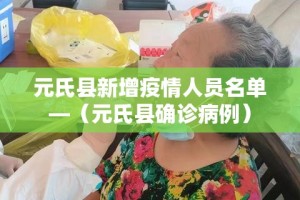 邳州大桥限行 → 邳州车辆限行吗