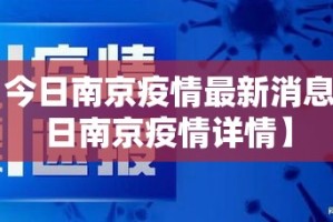 玩家必备教程“微信炸金花房卡链接”房卡详细充值