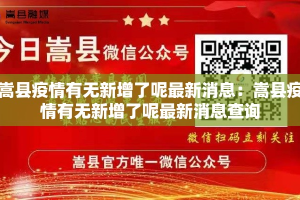【通州拍限行,通州的限行区域】