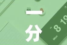 一分钟介绍使用“炸 金花房间卡怎么开”详细房卡教程