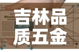 一分钟实测分享“微信炸 金花在哪充值”链接房卡在哪里获取