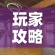 【玉林疫情新增疑似,玉林疫情最新】