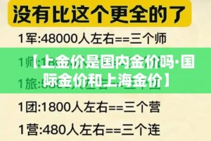 科普一下“微信链接牛牛房卡在哪里买”房卡使用教程