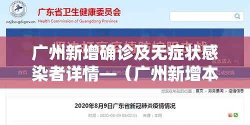 【天籁设置限行,天籁限速设置】