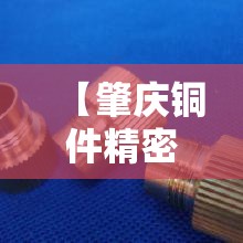科普一下“在哪可以创建炸 金花的房间”轻松获取房卡全渠道