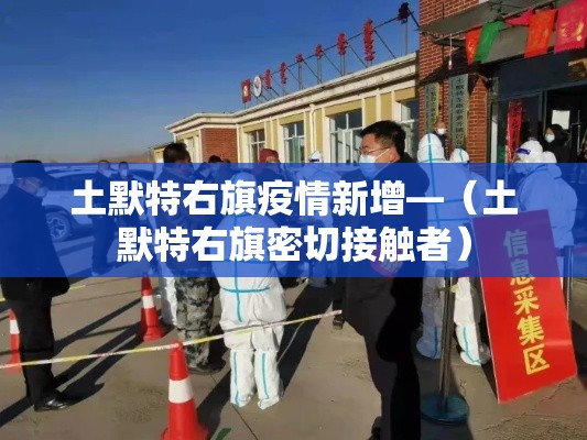 沧州限行信息:沧州限行2021 沧州限行信息:沧州限行2021